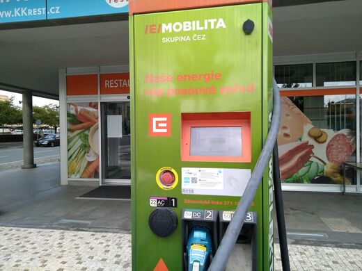 ČEZ, Hradec Králové, Zákaznické centrum u hlavního nádraží