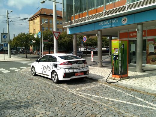 ČEZ, Hradec Králové, Zákaznické centrum u hlavního nádraží