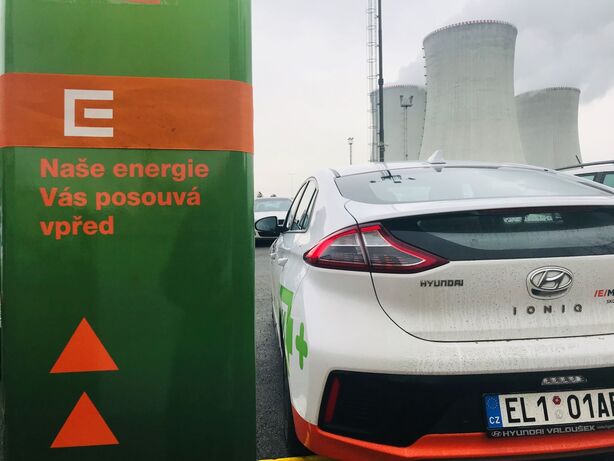 ČEZ, jaderná elektrárna Dukovany