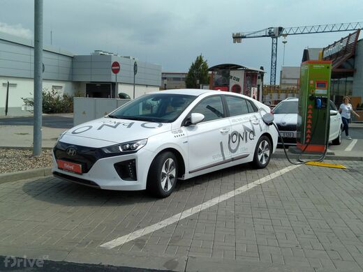 ČEZ, Most, Velebudická ul., McDonald´s