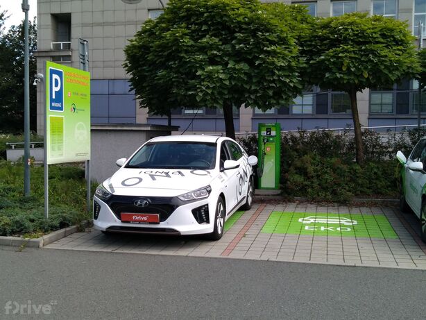 ČEZ, Ostrava - Mariánské Hory, ul. 28. října, Krajský Úřad