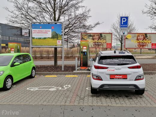 ČEZ, Ostrava - Zábřeh, Výškovická ul., supermarket Kaufland