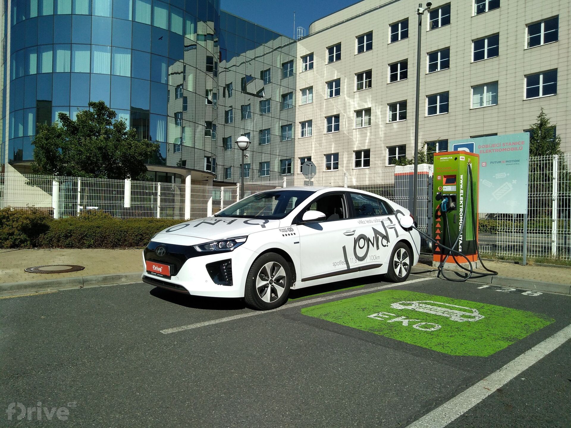 ČEZ, Plzeň 2 - Slovany, Guldenerova ul., Zákaznické centrum ČEZ