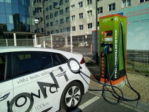 ČEZ, Plzeň 2 - Slovany, Guldenerova ul., Zákaznické centrum ČEZ