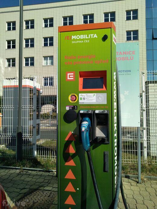 ČEZ, Plzeň 2 - Slovany, Guldenerova ul., Zákaznické centrum ČEZ
