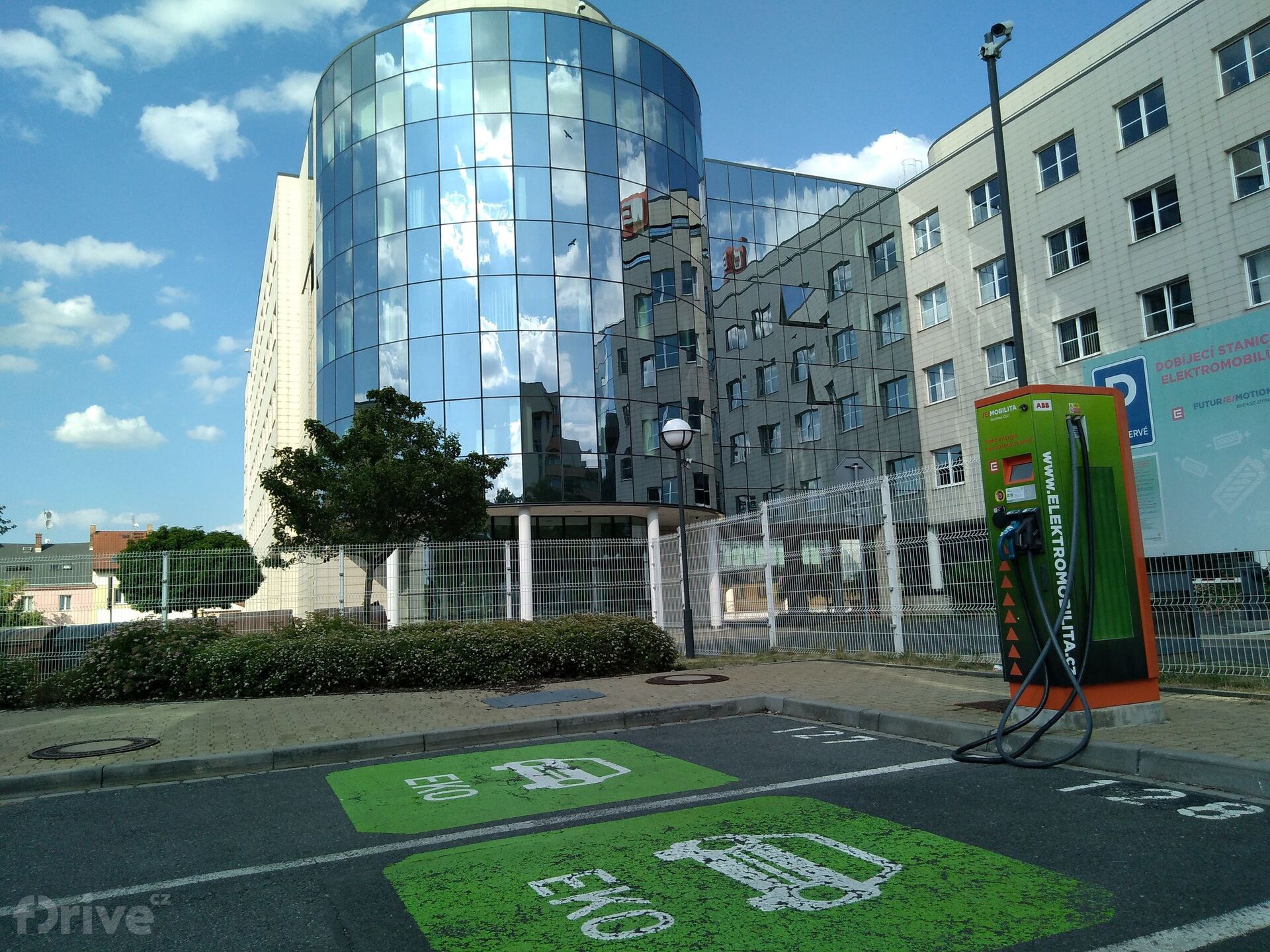 ČEZ, Plzeň 2 - Slovany, Guldenerova ul., Zákaznické centrum ČEZ