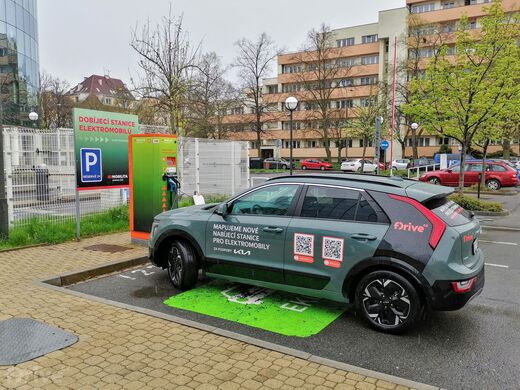 ČEZ, Plzeň 2 - Slovany, Guldenerova ul., Zákaznické centrum ČEZ
