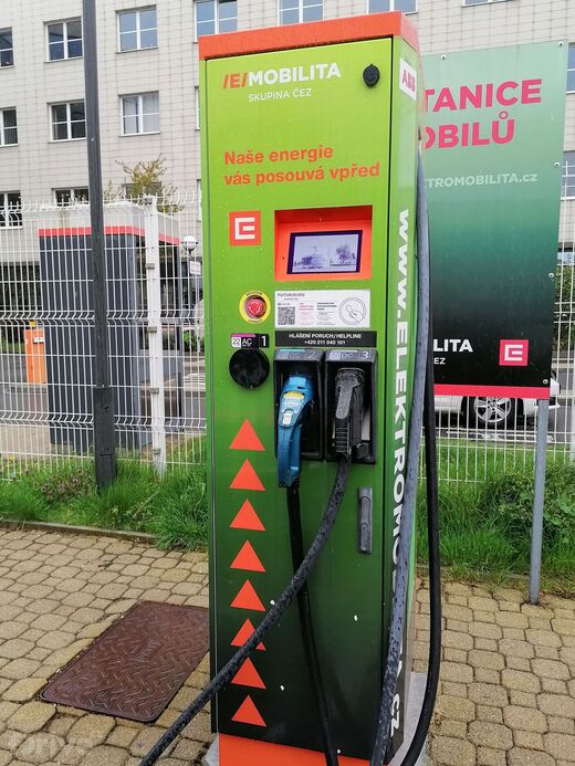 ČEZ, Plzeň 2 - Slovany, Guldenerova ul., Zákaznické centrum ČEZ