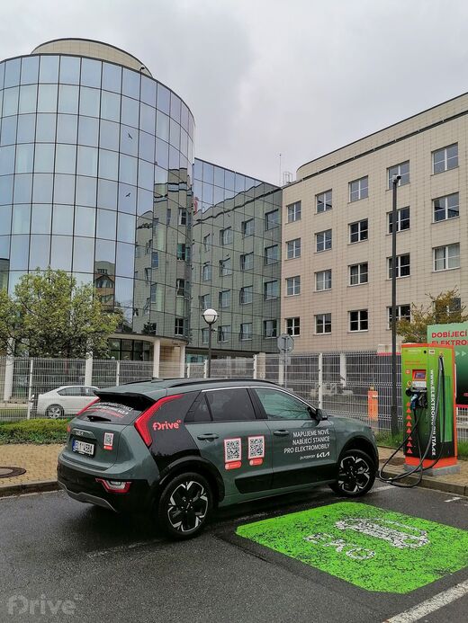 ČEZ, Plzeň 2 - Slovany, Guldenerova ul., Zákaznické centrum ČEZ