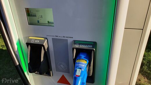 ČEZ, Praha - Michle, ČEZ ICT Services
