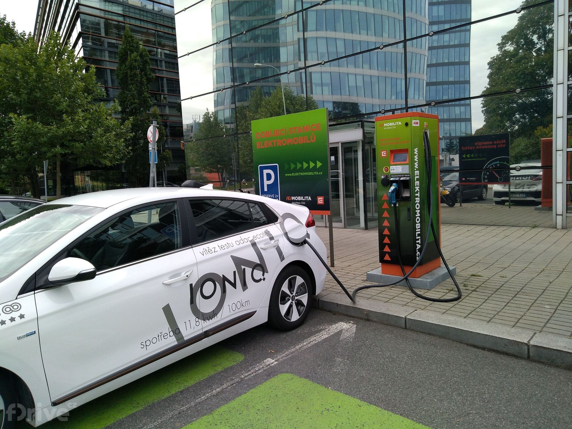 ČEZ, Praha 4 - Michle, Duhová ul., Sídlo ČEZ