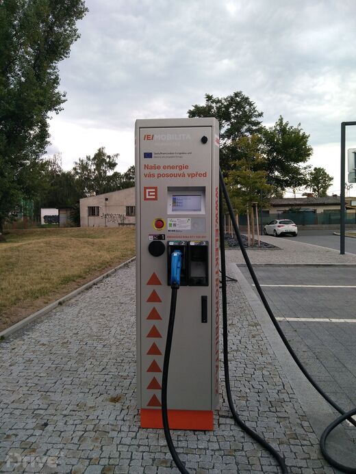 ČEZ, Praha 7 - Holešovice, ul. Železničářů, budova Visionary