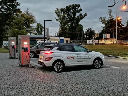 ČEZ, Praha 7 - Holešovice, ul. Železničářů, budova Visionary