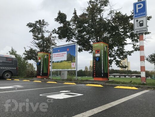ČEZ, Praha 8, Kaufland - Prosek, Střelničná ul.