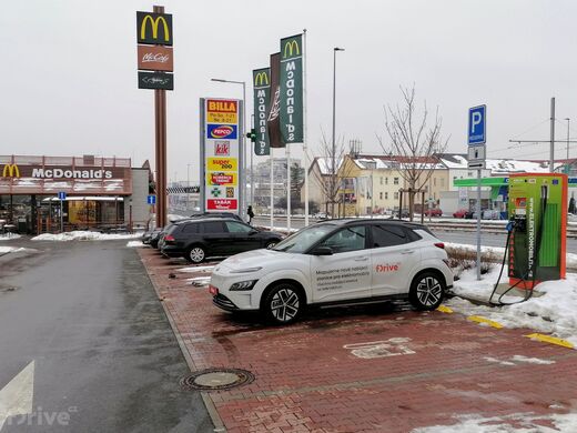 ČEZ, Praha 9 - Hloubětín, Poděbradská ul., McDonald´s