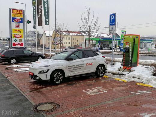ČEZ, Praha 9 - Hloubětín, Poděbradská ul., McDonald´s