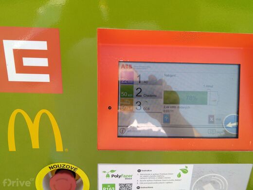 ČEZ, Praha-Divoká Šárka, restaurace McDonald's