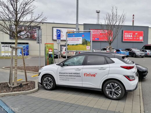ČEZ, Praha, Hornoměcholupská ul., hypermarket Kaufland, Praha