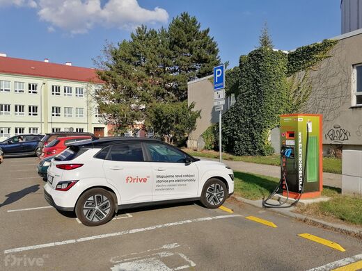 ČEZ, Přerov, Čechova ul., kino Hvězda