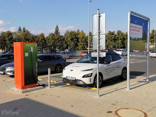 ČEZ, Přerov, Želatovská ul., hypermarket Kaufland