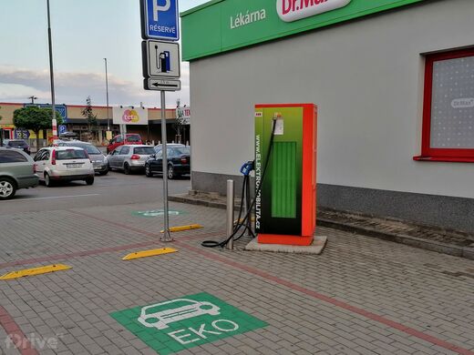 ČEZ, Prostějov, Okružní ul., OC Kaufland