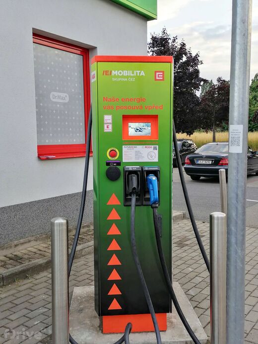 ČEZ, Prostějov, Okružní ul., OC Kaufland