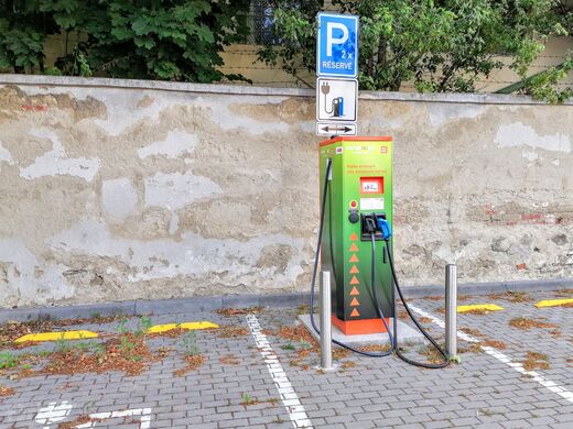 ČEZ, Prostějov, Plumlovská ul. OC Kubus