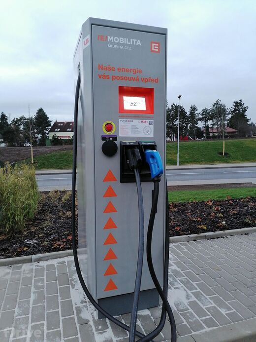 ČEZ, Průhonice, čerpací stanice Pumpa