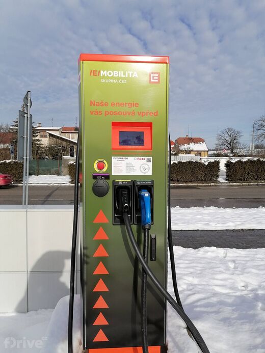 ČEZ, Soběslav, Obchodní ul., čerpací stanice Elan