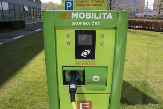 ČEZ, The Park