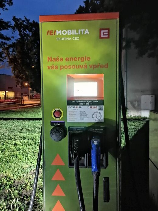 ČEZ, Uničov. Šumperská ul.