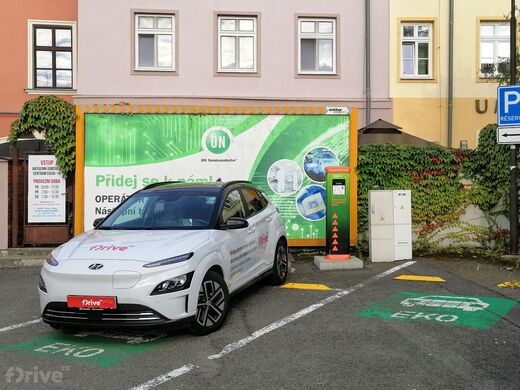 ČEZ, Valašské Meziříčí, Soudní ul., Městský úřad