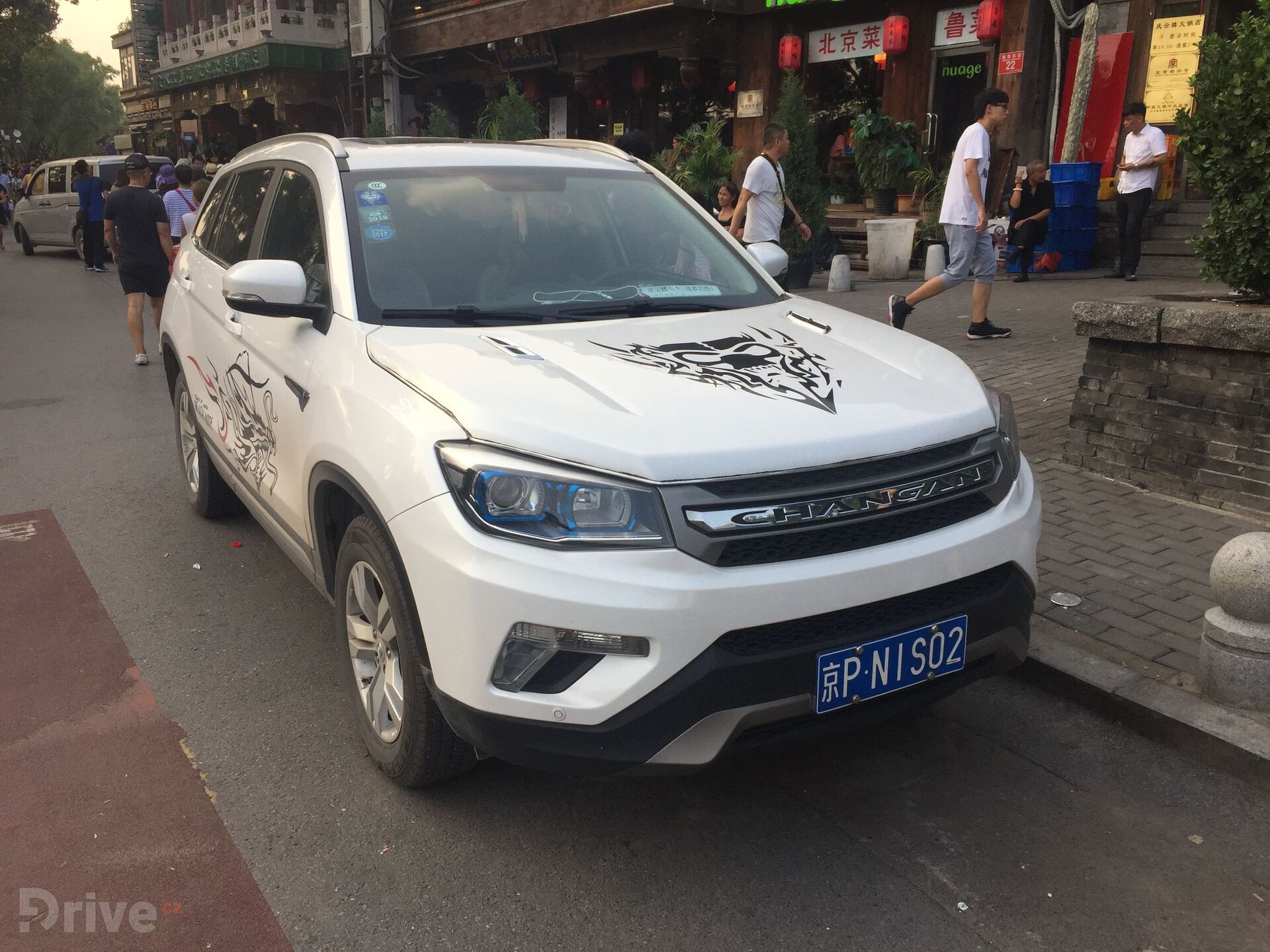 Changan CS75