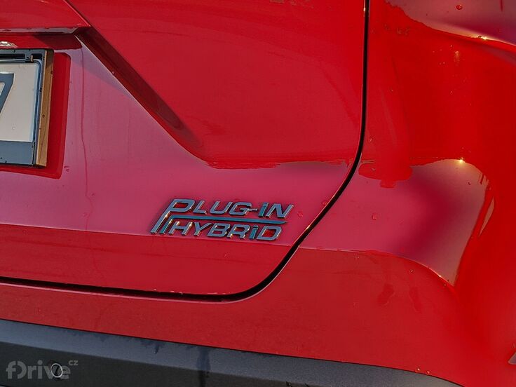 Chery Tiggo 7 PHEV (2026)