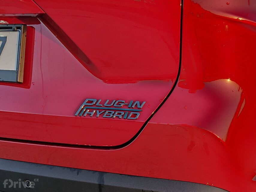 Chery Tiggo 7 PHEV (2026)