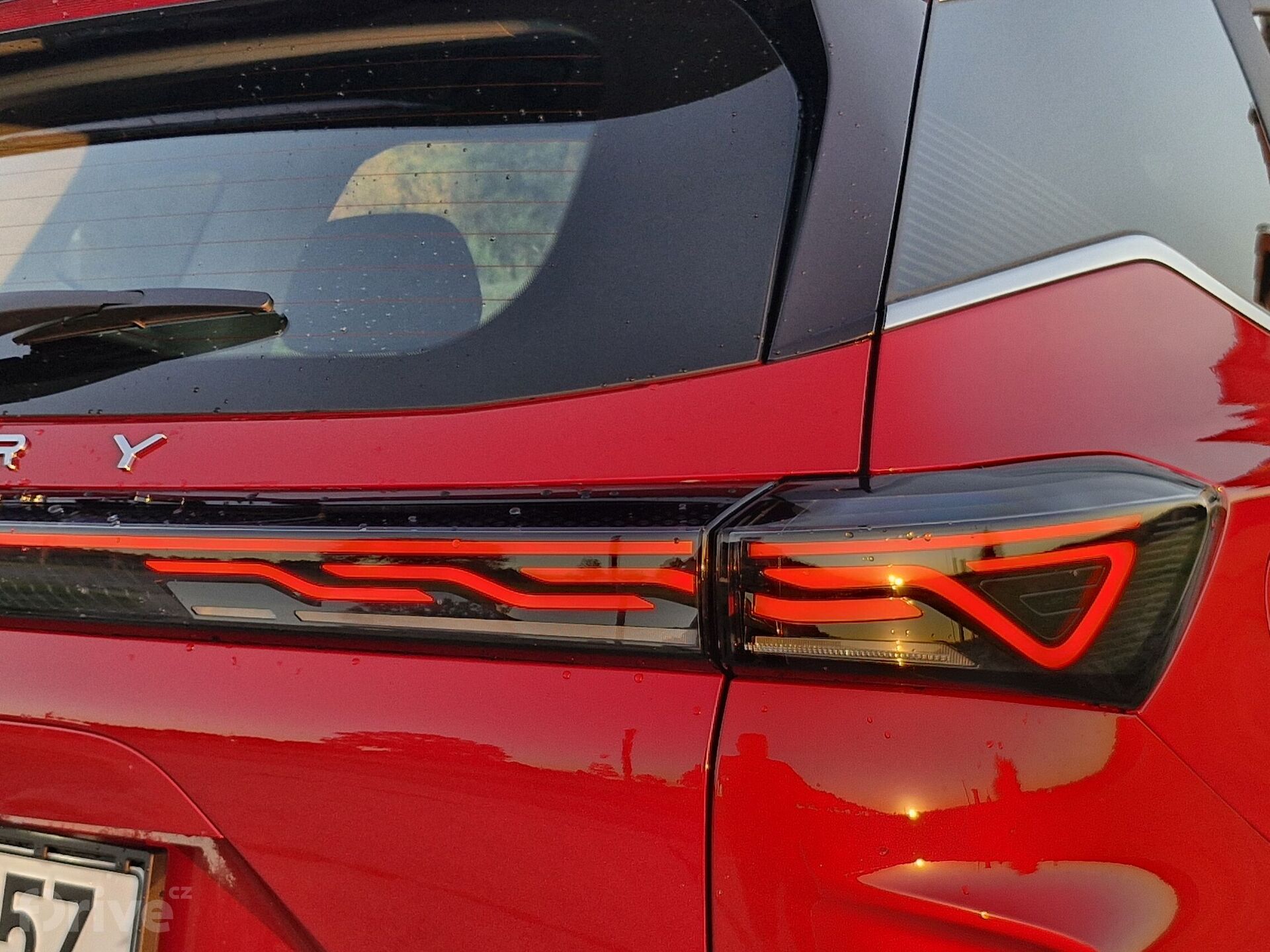 Chery Tiggo 7 PHEV (2026)