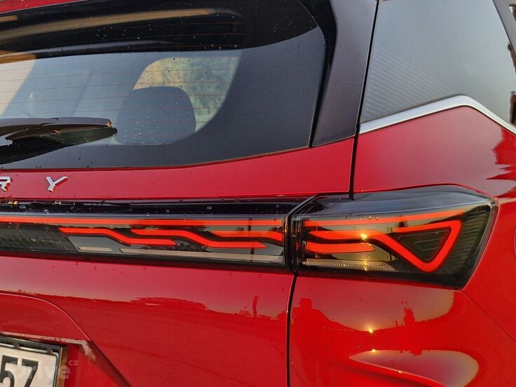 Chery Tiggo 7 PHEV (2026)