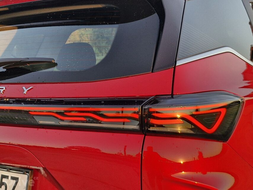 Chery Tiggo 7 PHEV (2026)