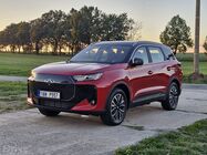 Chery Tiggo 7 PHEV (2026)