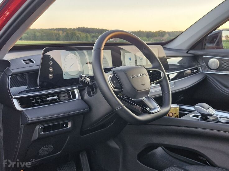Chery Tiggo 7 PHEV (2026)
