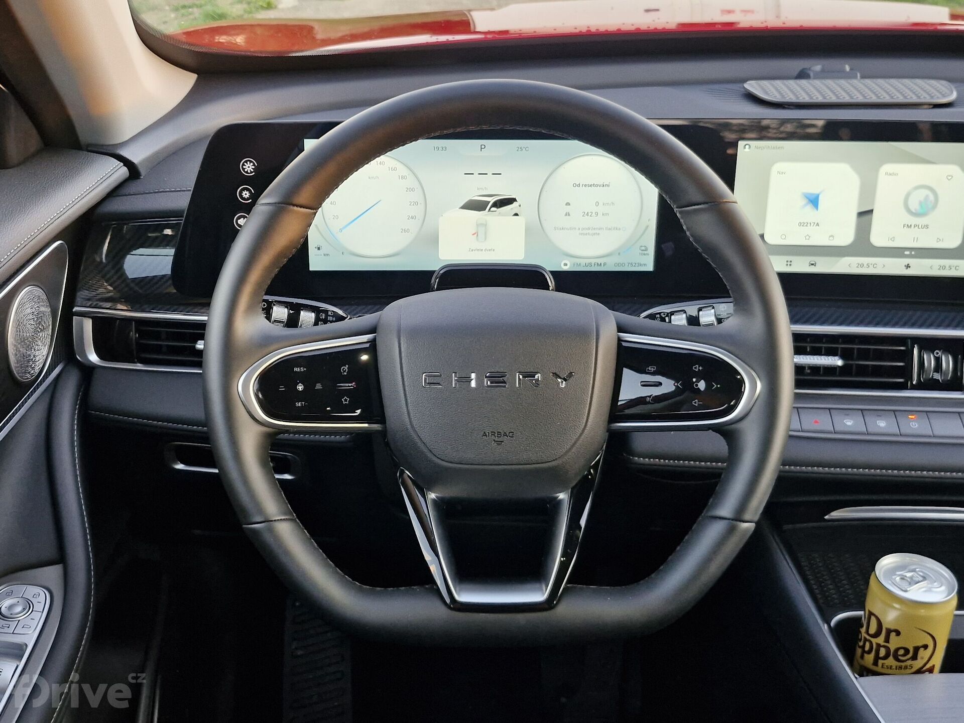 Chery Tiggo 7 PHEV (2026)