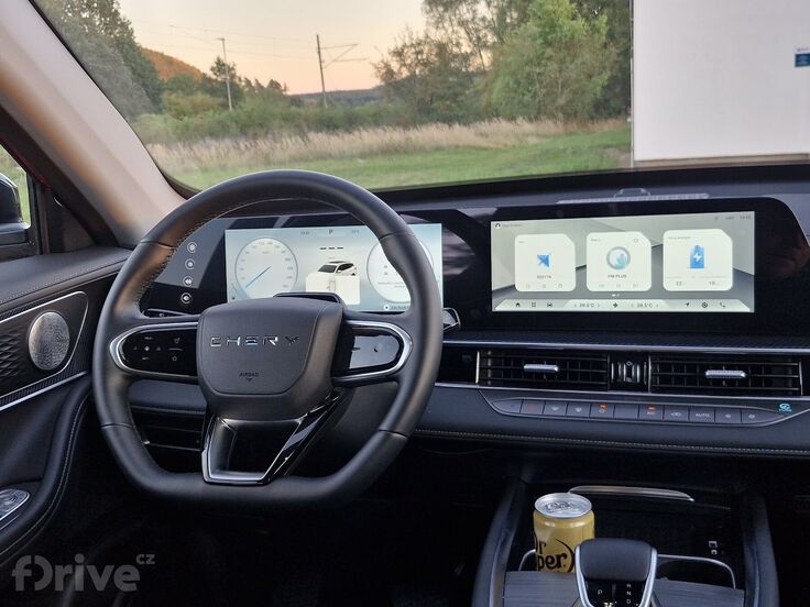 Chery Tiggo 7 PHEV (2026)