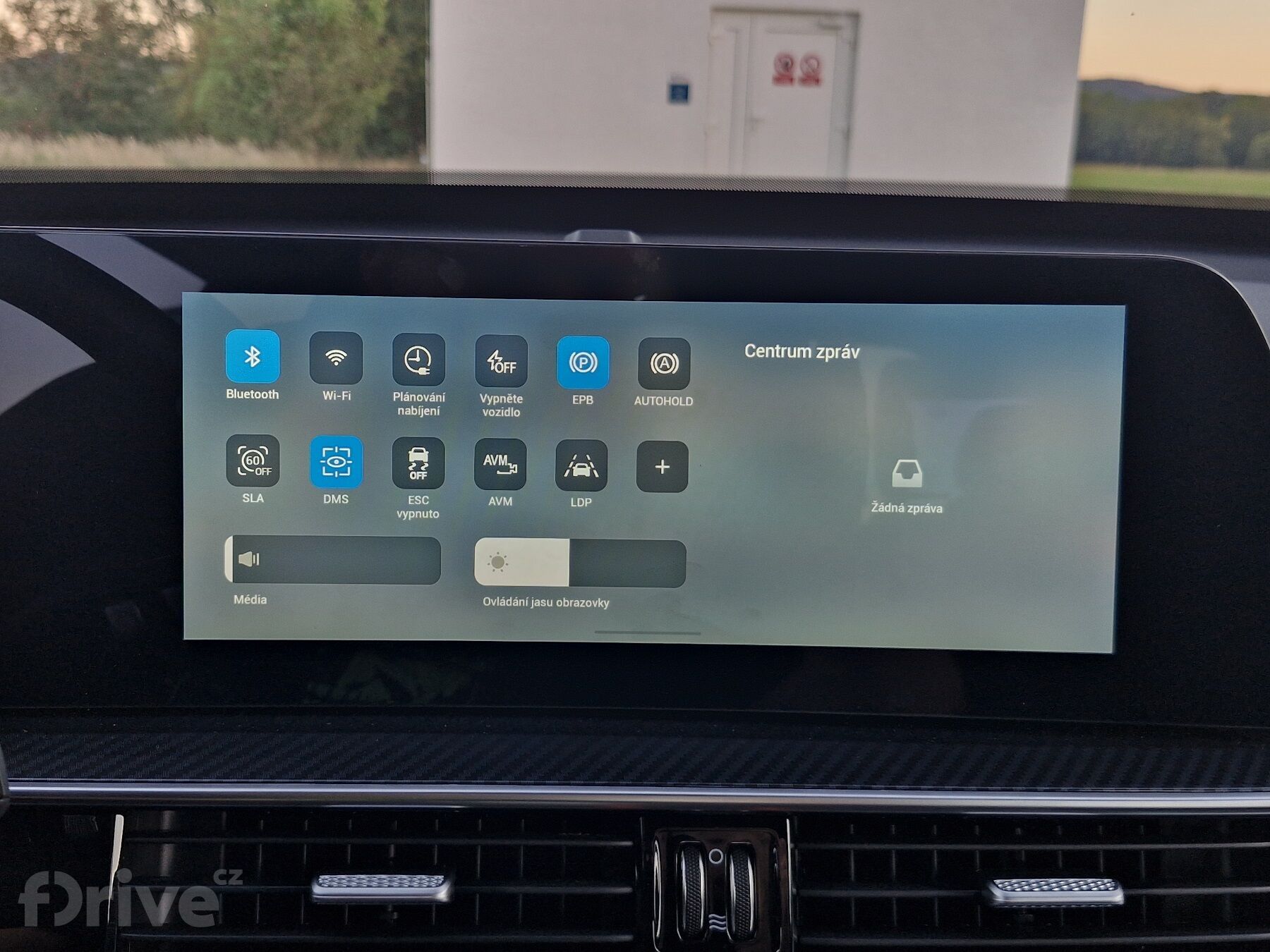 Chery Tiggo 7 PHEV (2026)