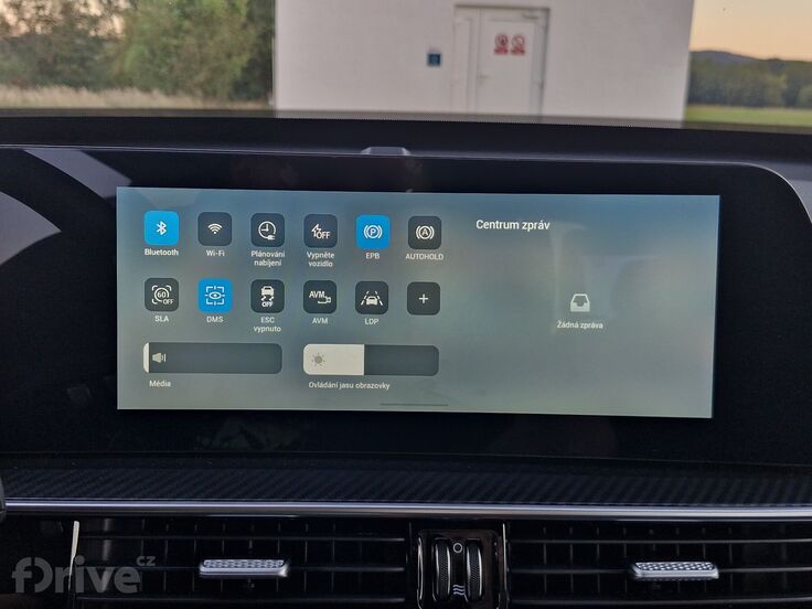 Chery Tiggo 7 PHEV (2026)