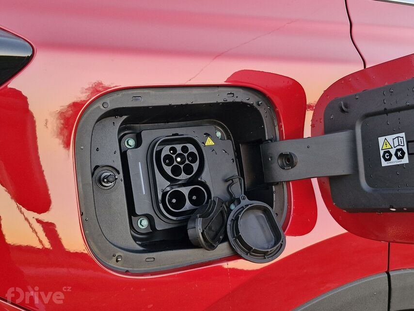 Chery Tiggo 7 PHEV (2026)
