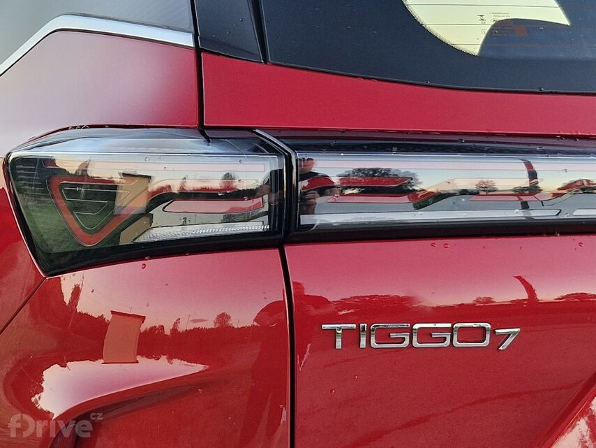 Chery Tiggo 7 PHEV (2026)
