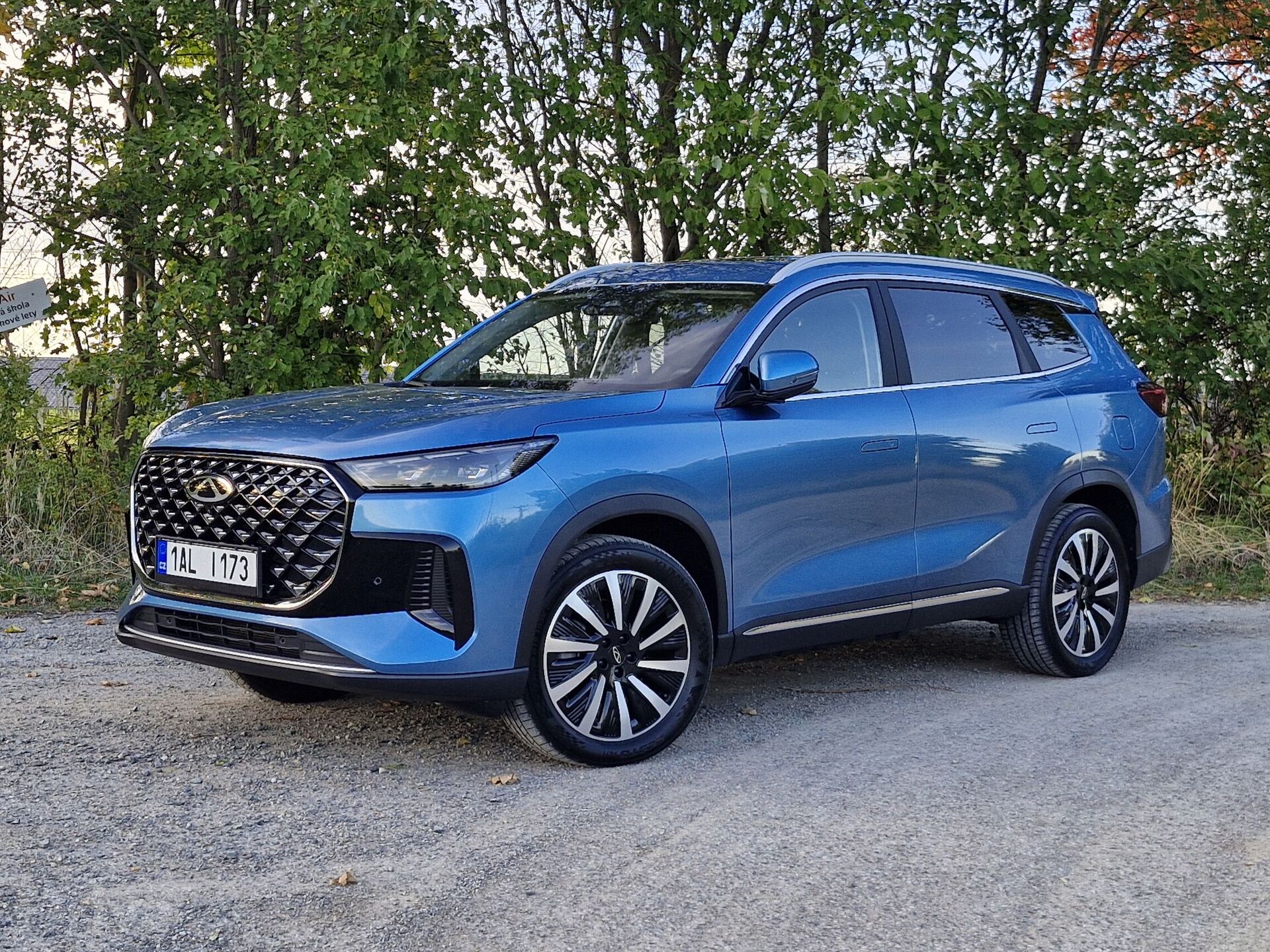 Chery Tiggo 8 PHEV (2026)