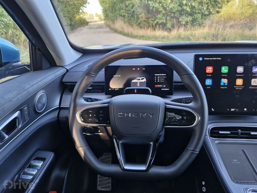 Chery Tiggo 8 PHEV (2026)