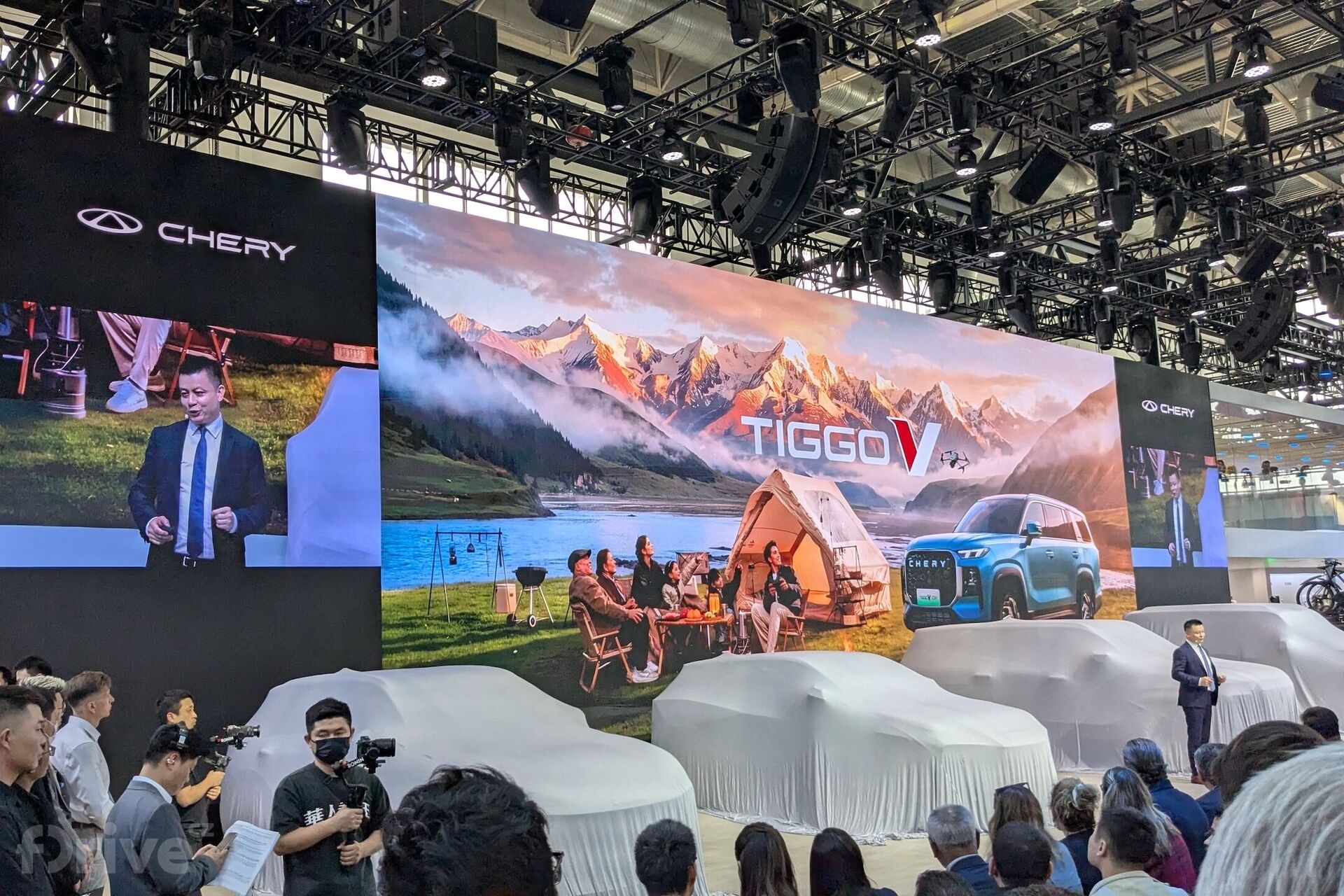 Chery Tiggo V