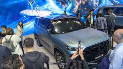 Chery Tiggo V